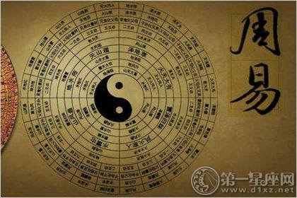 周易占卜方法,周易占卜三不占 周易占卜方法,周易占卜三不占