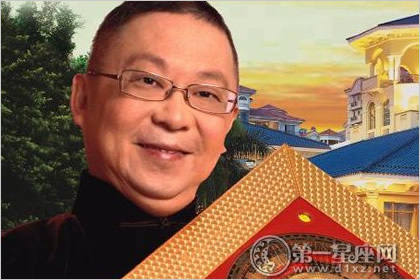 风水大师李居明简介 风水大师李居明简介