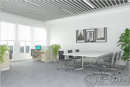 如何改变办公室风水