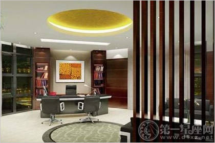 扇形办公室的风水 扇形办公室的风水