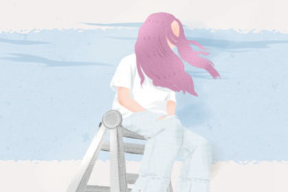 办公室风水怎么旺桃花运 办公室风水怎么旺桃花运