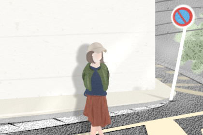 属狗的人办公室养什么花最旺财 属狗的人办公室养什么花最旺财