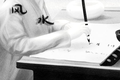 办公室财位如何提升 办公室财位如何提升