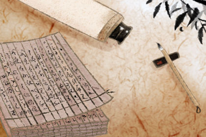 办公室风水 办公室风水