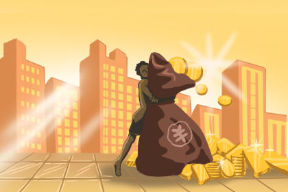 办公室风水 办公室风水