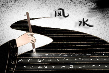 办公室风水讲究 30 (3)