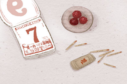 办公室风水讲究 2 (2)