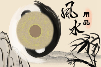 办公室风水布局 时钟的摆放风水 风水用品 (2)