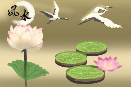 开运化煞 开运化煞