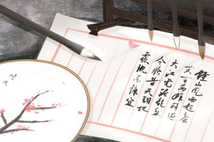 空调对着门风水好不好