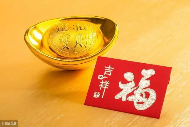 预示你将有好运光顾的兆头