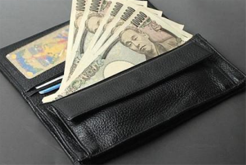 正确使用钱包才能旺财又聚财