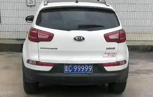 车牌号尾号1好不好_尾数为数字1的车牌号