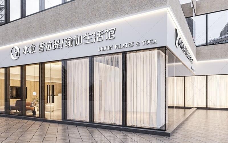 宾馆的风水注意事项