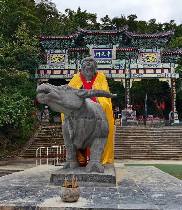 常用净宅动土各种咒语