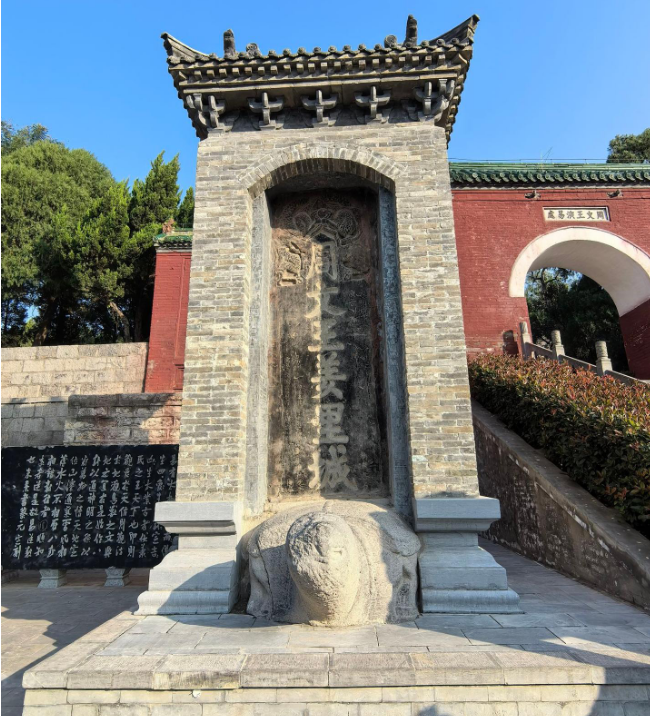 白胡子老头：阴阳风水秘术