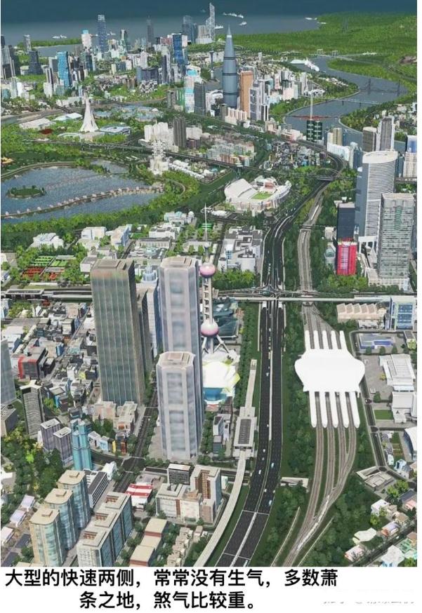 地理五訣（及简单释义）（下）